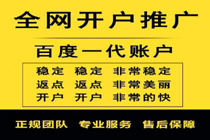 SEM代理案例：优化策略助力企业突破瓶颈