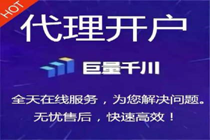案例分析：百度竞价托管外包助力企业增长