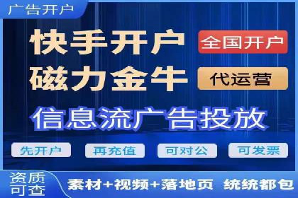 揭秘SEO与SEM托管的结合案例