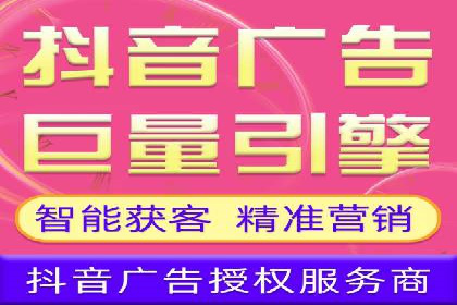 成功案例：sem竞价托管如何实现转化率翻倍
